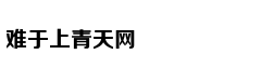 华为升降摄像头手机曝光